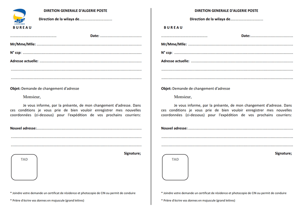 Faire un changement d'adresse Personnel Postes.