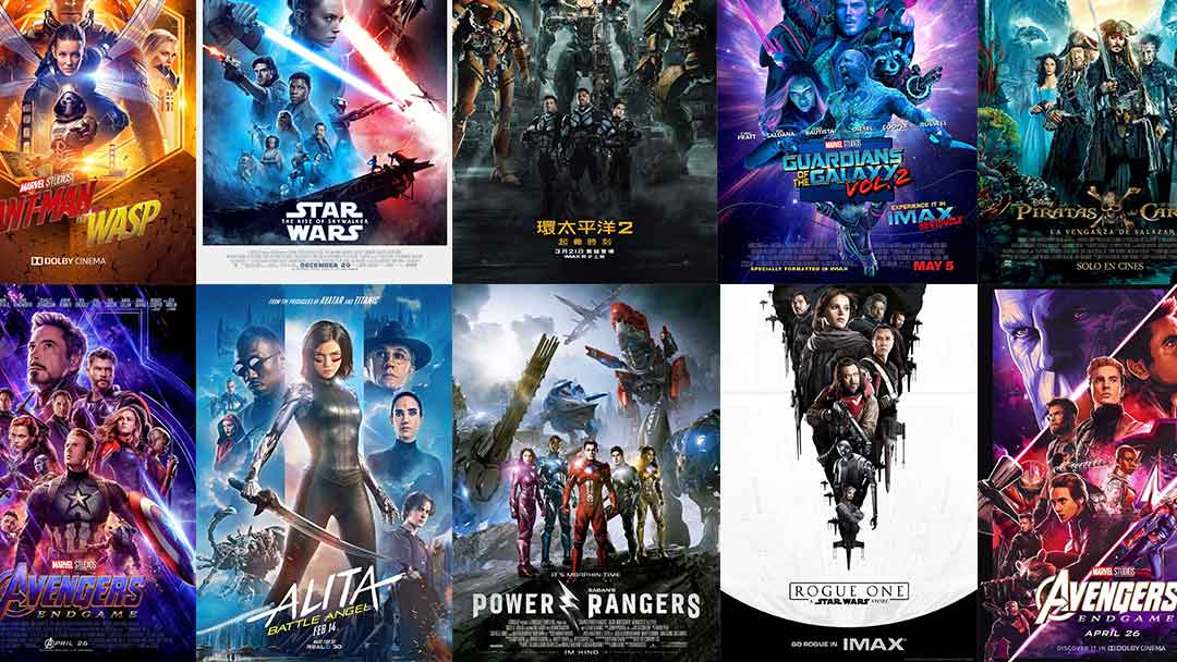 MONTAGE_EXAMPLES_01 Poster Grind