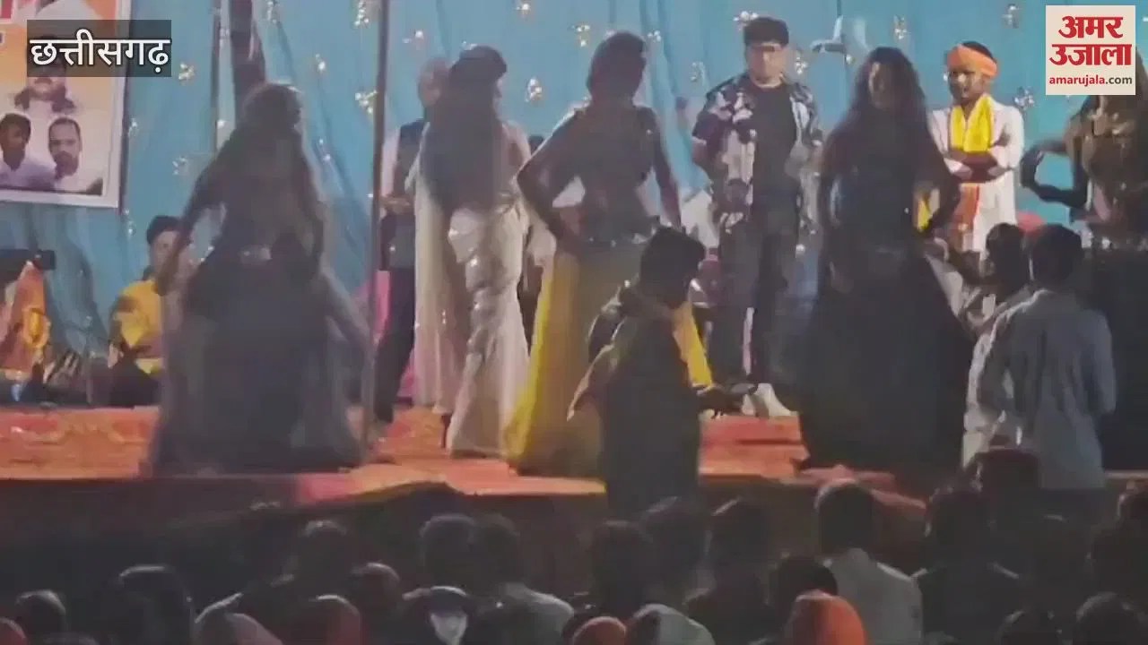 सीजी- VIDEO : कोरिया में नवरात्रि में जगराता के नाम पर फूहड़ डांस, महिला डांसरों ने अश्लील गानों पर लगाए ठुमके – INA