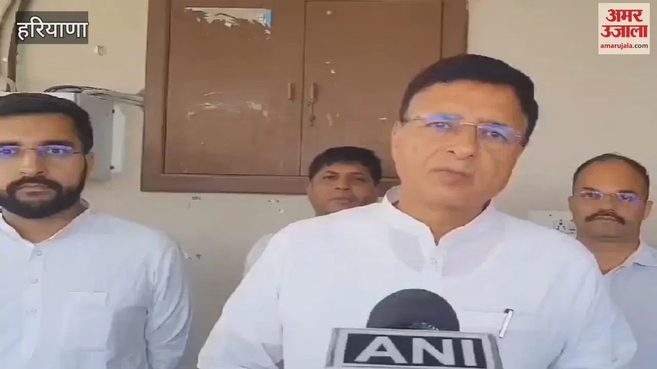Video Surjewala Questions Cm After Kaithal Youth's Name Comes Up In