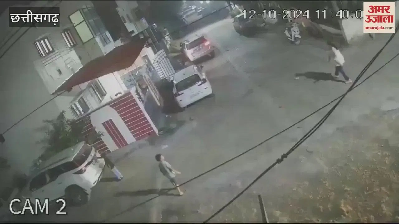 सीजी- VIDEO : कार ने वरिष्ठ भाजपा नेता के बेटे को कुचला, देखें लाइव वीडियो – INA