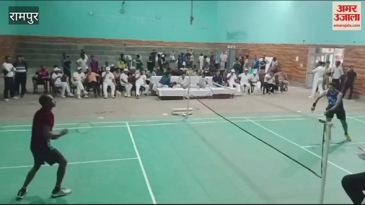 Video Interdistrict Police Competition Begins, Badminton And Table