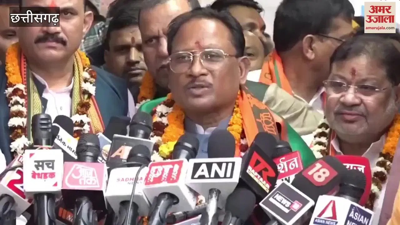 सीजी- VIDEO : रायपुर दक्षिण उपचुनाव में सुनील सोनी की बड़ी जीत; सीएम विष्णुदेव साय ने कहा- मोदी की गारंटी पर जनता ने लगाई मुहर – INA