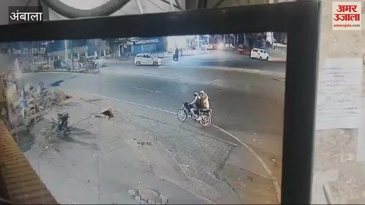 Crime- VIDEO : अंबाला में जनता स्वीट्स पर नकाबपोश बदमाशों ने बरसाई ताबड़तोड़ गोलियां -#INA