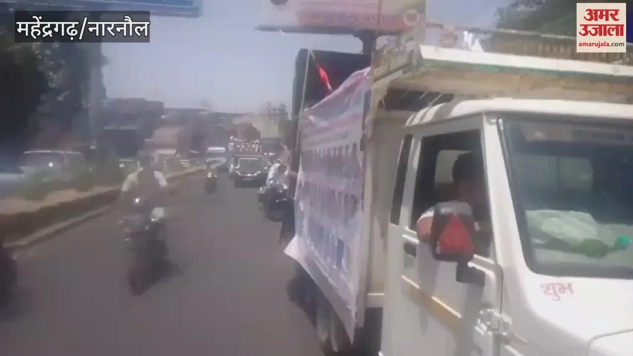 नारनौल में मेधावी छात्राओं के सम्मान में अभिनंदन रैली का किया आयोजन  haryanacircle.com