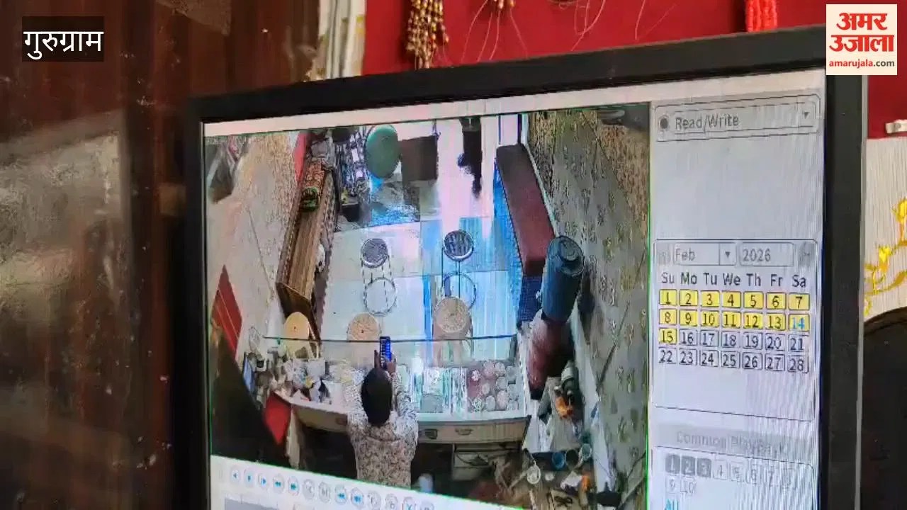 गुरुग्राम: तीन हथियारबंद बदमाशों ने ज्वेलरी शॉप पर की दिनदहाड़े लूट  Latest Haryana News