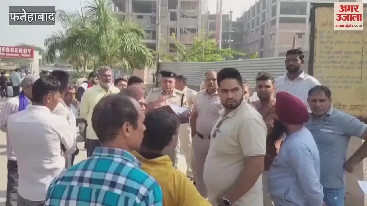 फतेहाबाद के टोहाना में करंट लगने से बिजलीकर्मी की मौत, परिजनों ने निगम पर लगाया लापरवाही का आरोप  Haryana Circle News