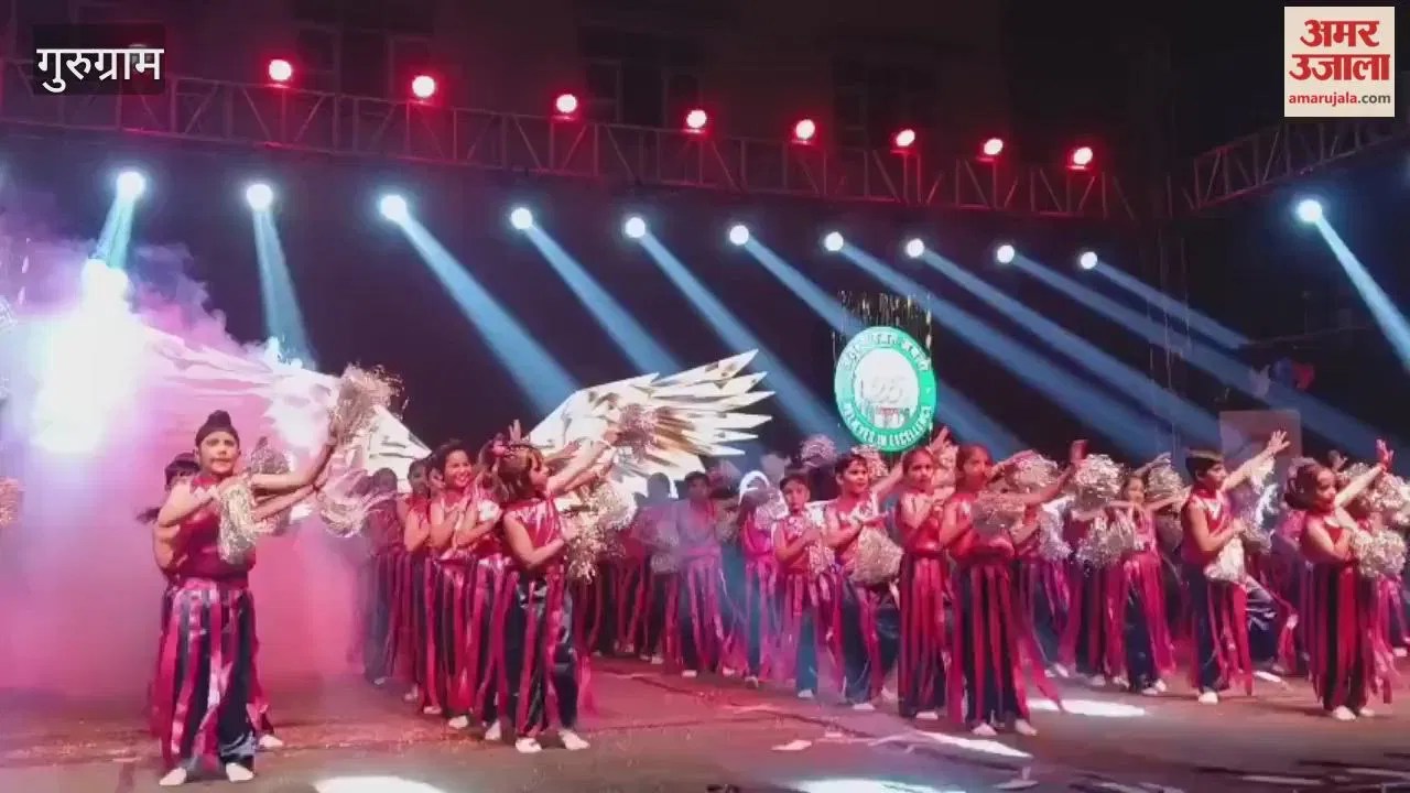 गुरुग्राम: एलटी अतुल कटारिया स्कूल में वार्षिकोत्सव का आयोजन, छात्रों में दिखा उत्साह  Latest Haryana News