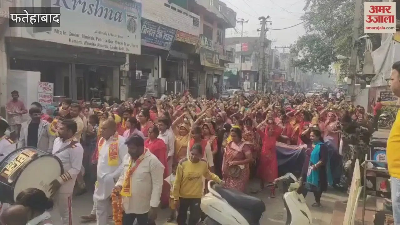 फतेहाबाद में श्री शतचंडी हवनात्मक महायज्ञ एवं रुद्र यज्ञ का होगा आयोजन, निकाली शोभायात्रा  Haryana Circle News