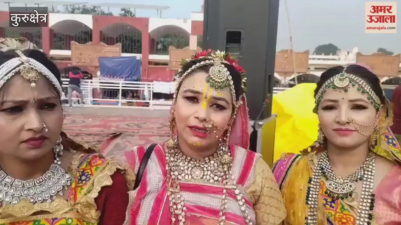 जापान, लंदन, इंडोनेशिया, वियतनाम में मयूर नृत्य से जलवा बिखेर चुके मथूरा के कलाकार Latest Haryana News