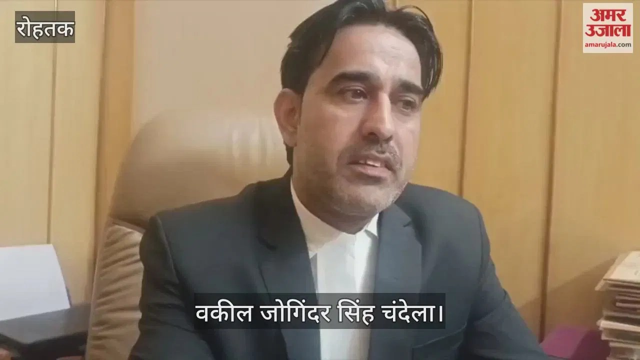 रोहतक मंथली की; धरी रह गई चार्जशीट, पूरन कुमार के गनमैन सुशील को मिली जमानत  Latest Haryana News