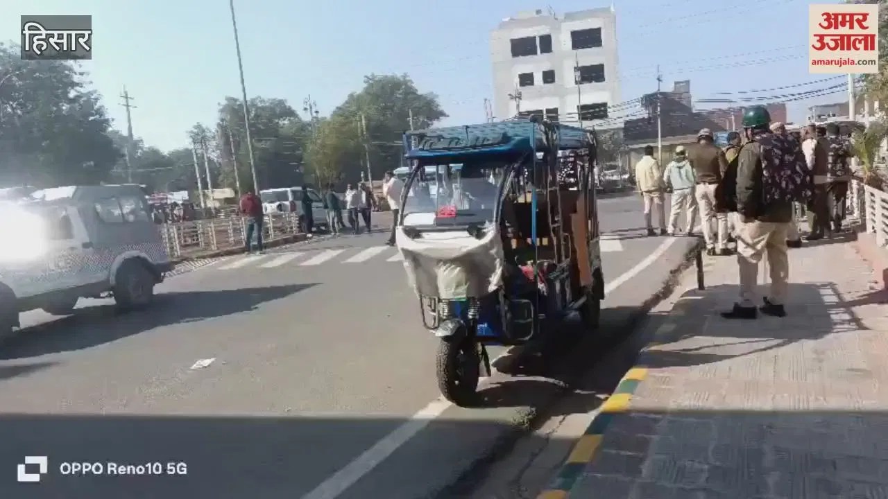 हिसार में जीजेयू गेट पर छात्र महापंचायत, छावनी में तबदील हुई यूनिवर्सिटी  Latest Haryana News