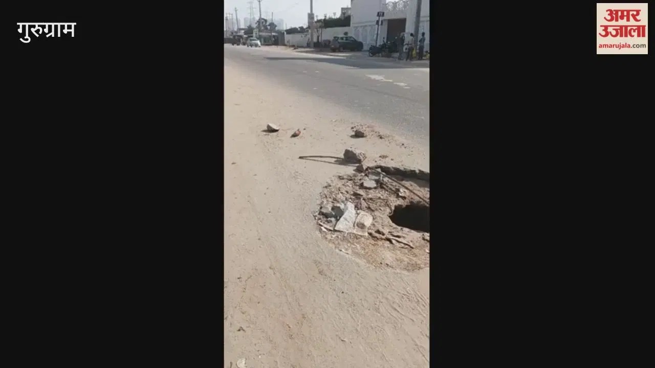 Gurugram: सीवर का ढक्कन टूटा, क्या न्यू गुरुग्राम में है किसी हादसे का इंतजार?  Latest Haryana News