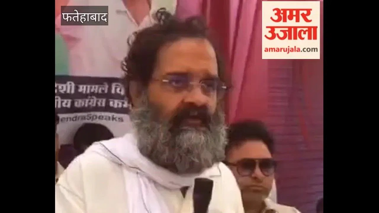 फतेहाबाद: परमवीर सिंह पर तंज कसने के बाद टोहाना से जाते समय पूर्व सांसद बृजेंद्र सिंह ने किया डेमेज कंट्रोल  Haryana Circle News