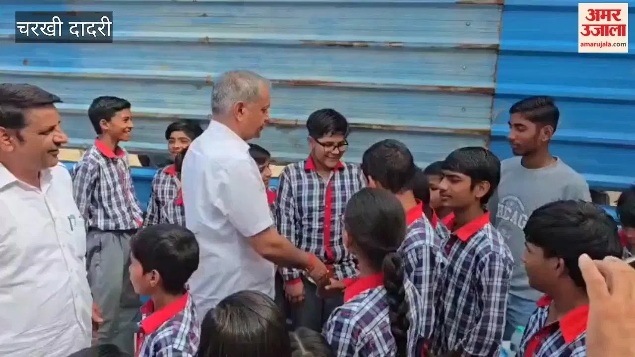 दादरी में 6.34 करोड़ से बनेगा मॉडल स्कूल का नया भवन, विधायक सुनील सांगवान ने किया शिलान्यास  Latest Haryana News