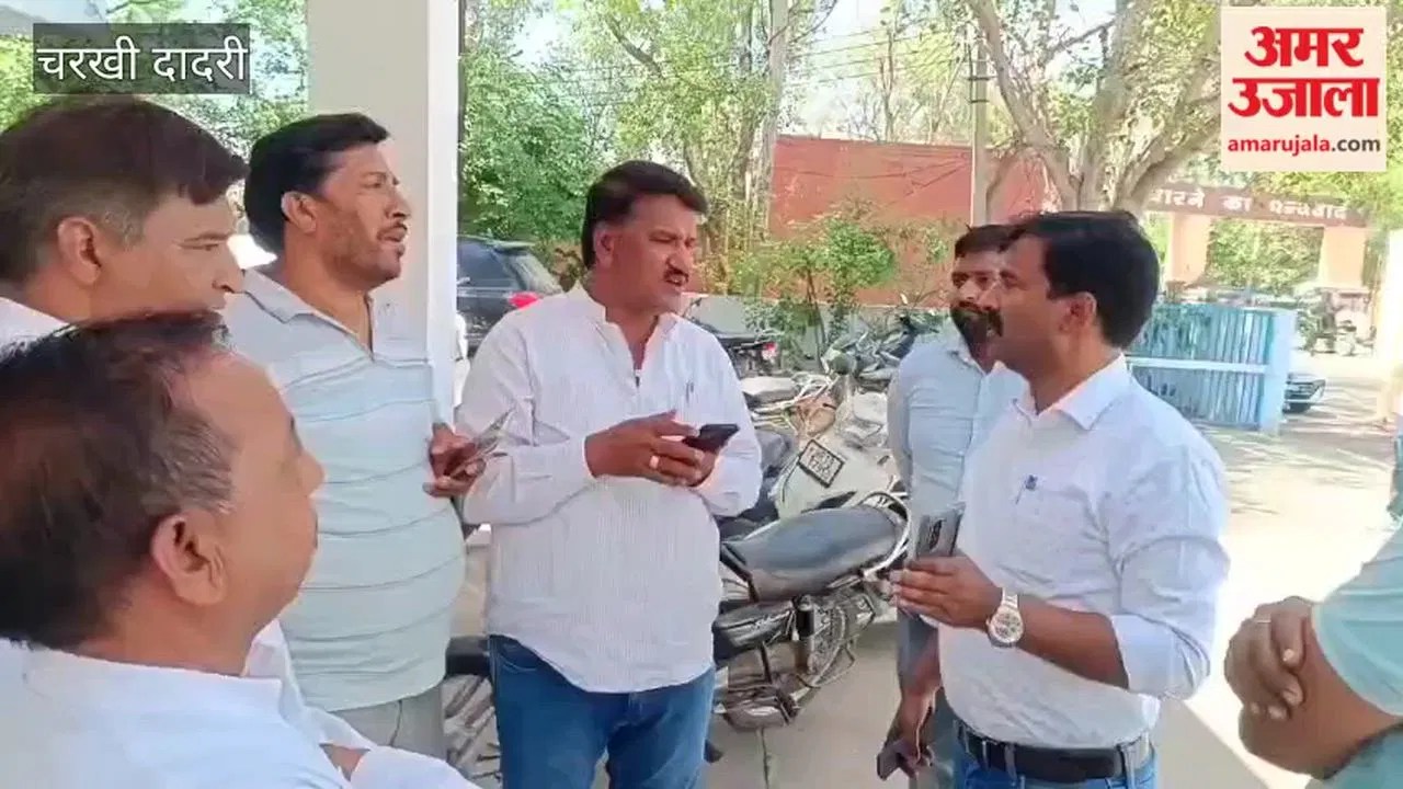 चरखी दादरी: मिलों में सीधे फसल बिक्री पर भड़के आढ़ती, मार्केट कमेटी ने जताया विरोध  Latest Haryana News