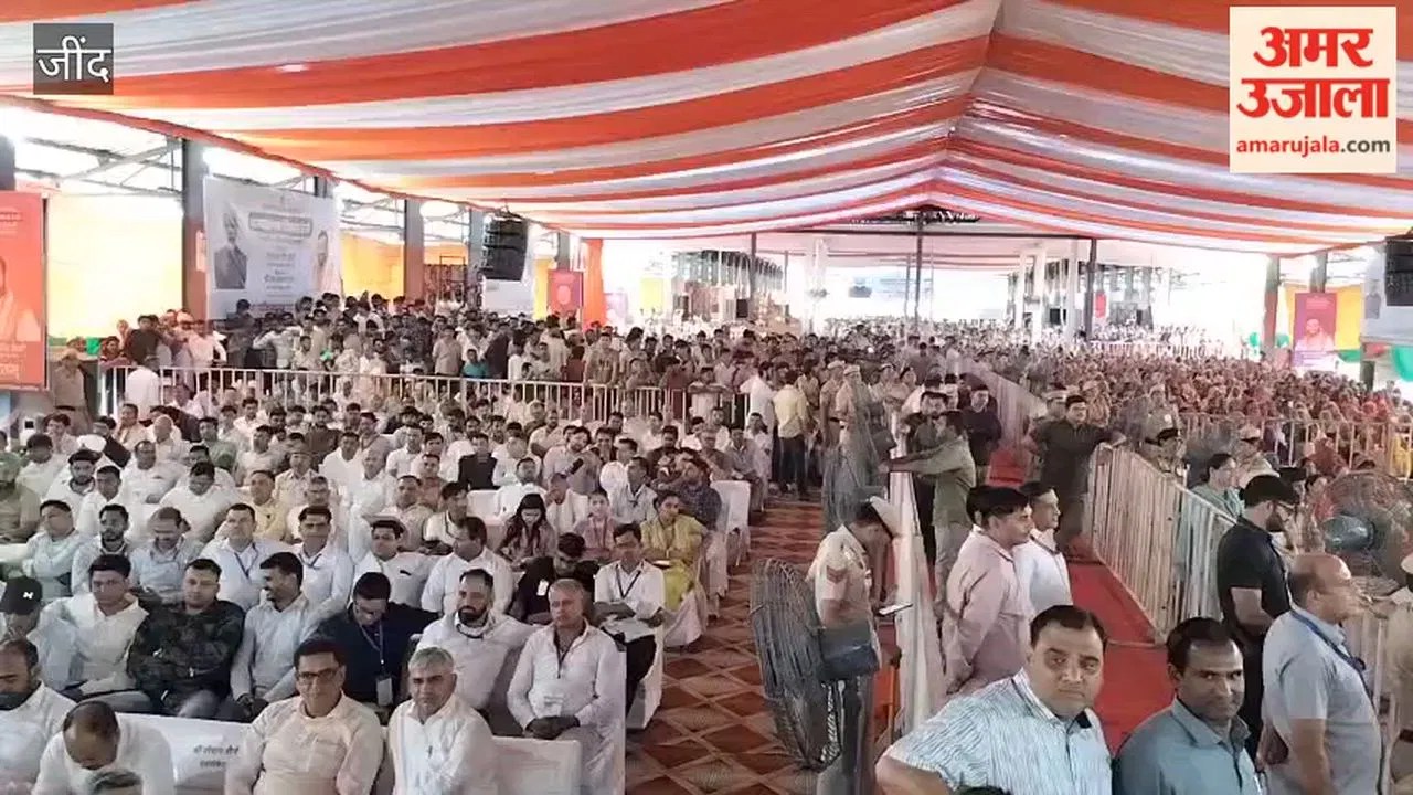 जींद: सफीदों विकास रैली में जुटे दिग्गज नेता, मुख्यमंत्री के आगमन का इंतजार  haryanacircle.com