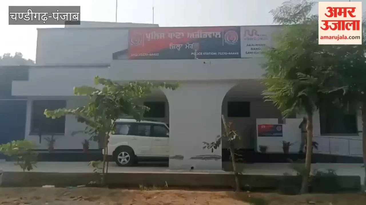 Crime- मोगा में हथियारबंद चार नकाबपोशों ने ज्वेलर्स की दुकान से लूटी तीन किलो चांदी -#INA