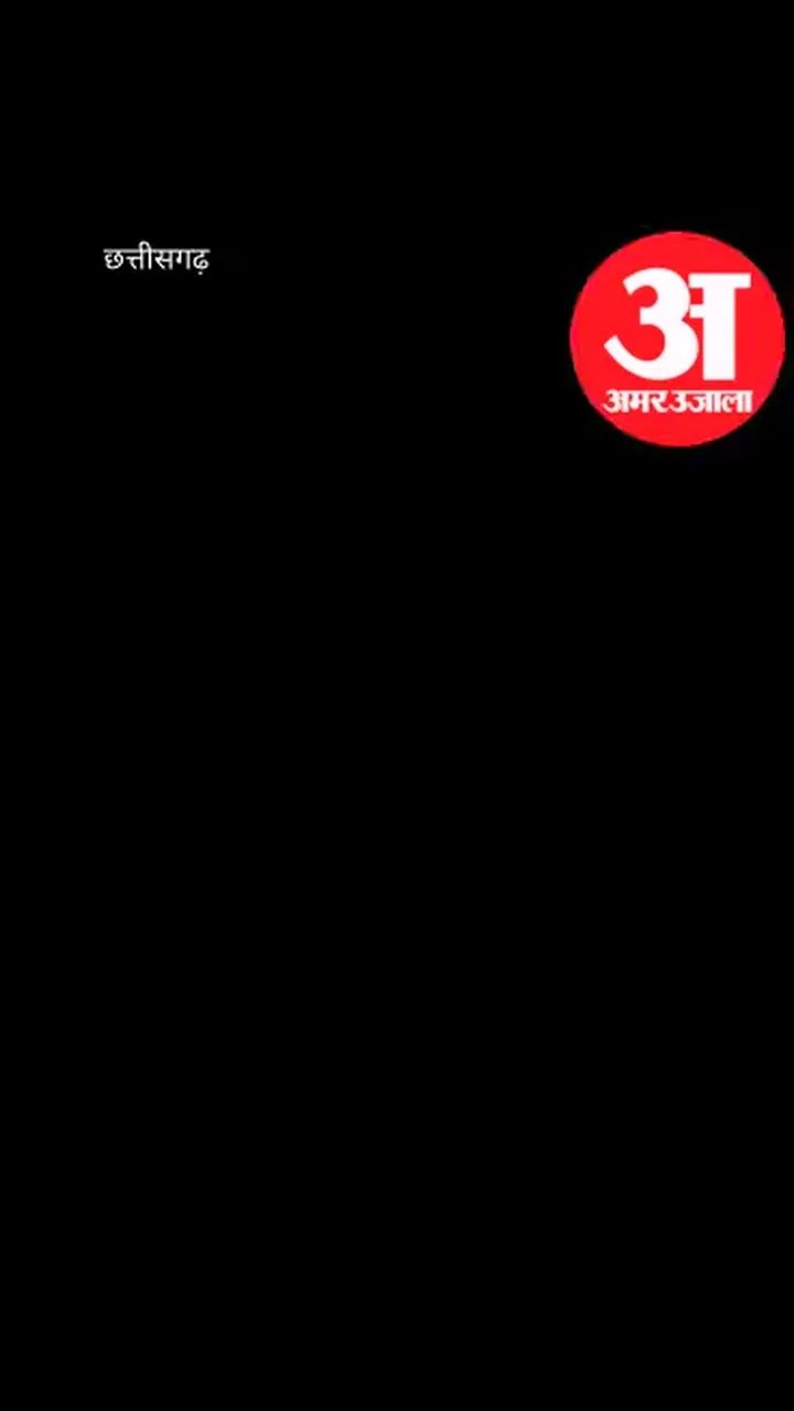 सीजी- रायपुर में आग का तांडव: बार सहित चार दुकानें जलकर राख, पाया गया काबू, देखें वीडियो – INA