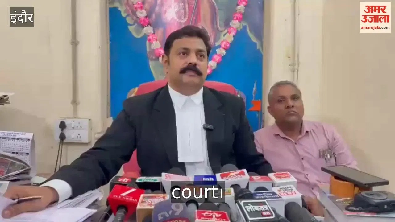 Indore: वंदे मातरम् विवाद में कांग्रेस पार्षद फोजिया शेख अलीम को झटका, अग्रिम जमानत याचिका खारिज
