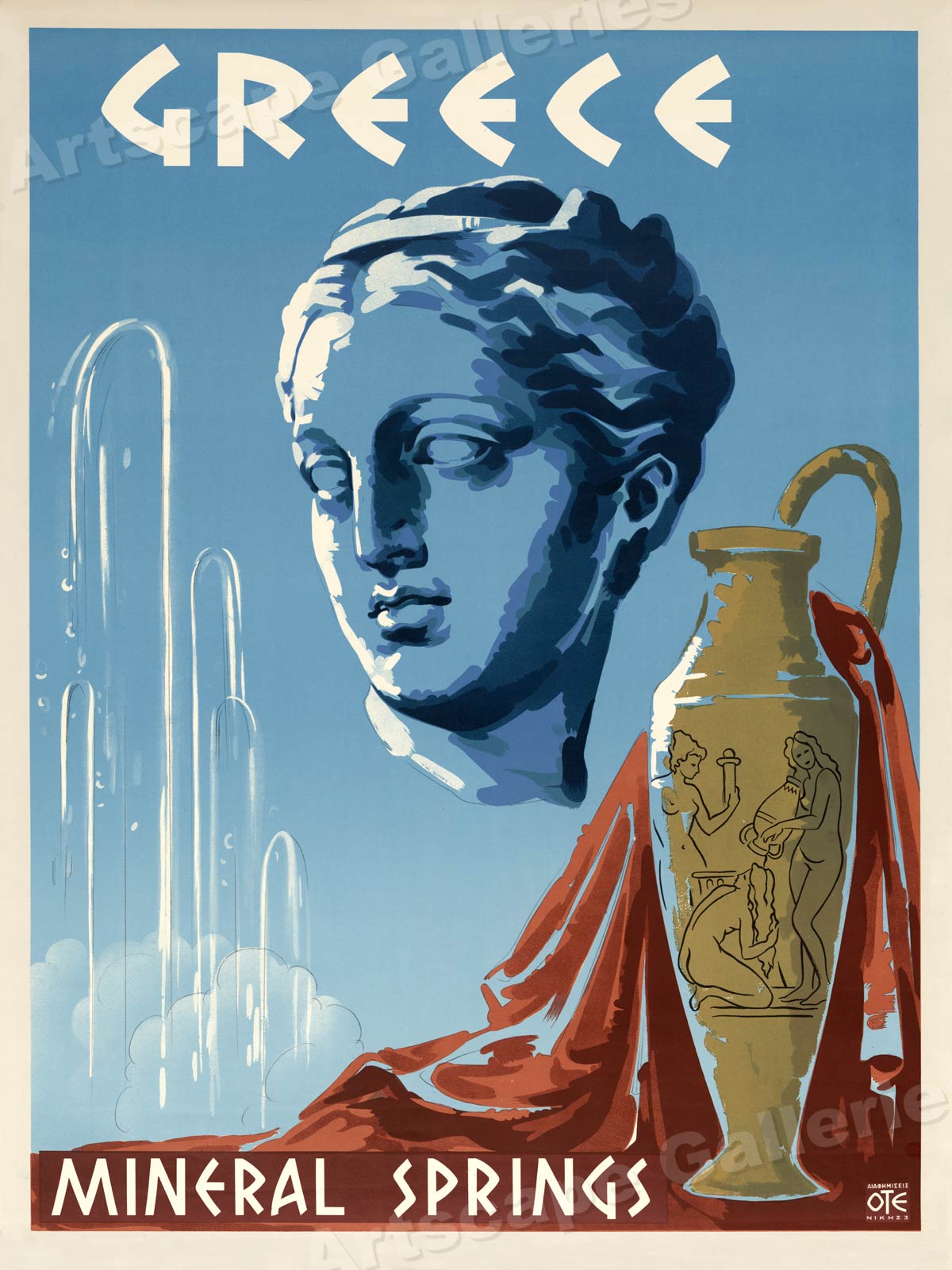 1950s Greece Springs Vintage Style Athens Travel Poster 20x28 eBay