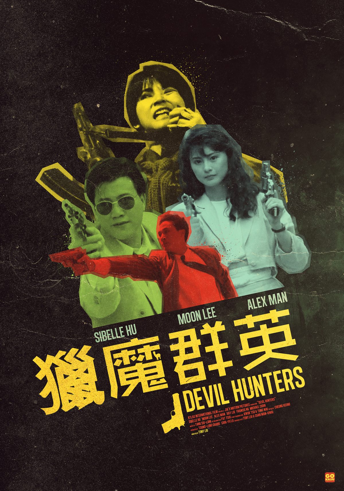 Devil Hunters PosterSpy