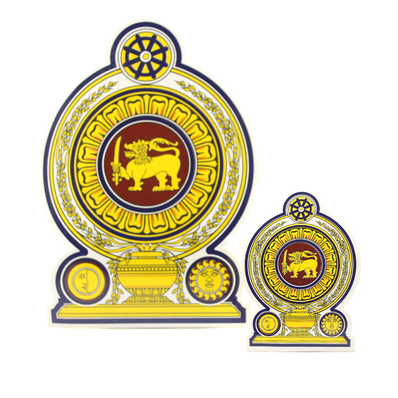Srilanka Government Logo Online Delivery in Sri Lanka PothKade