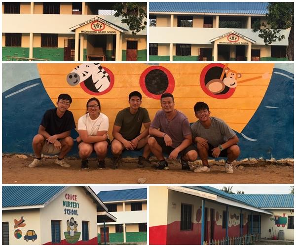 토기장이교회 Potter's Community Church