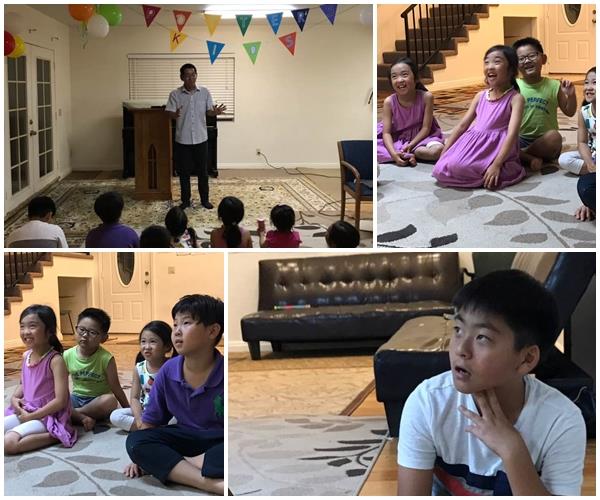 토기장이교회 Potter's Community Church