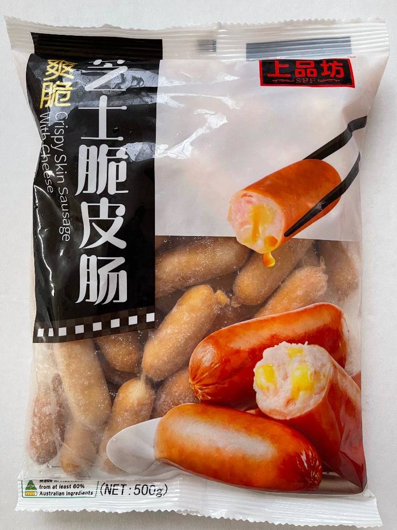 Crispy Skin Sausage with Cheese Poulings Holding