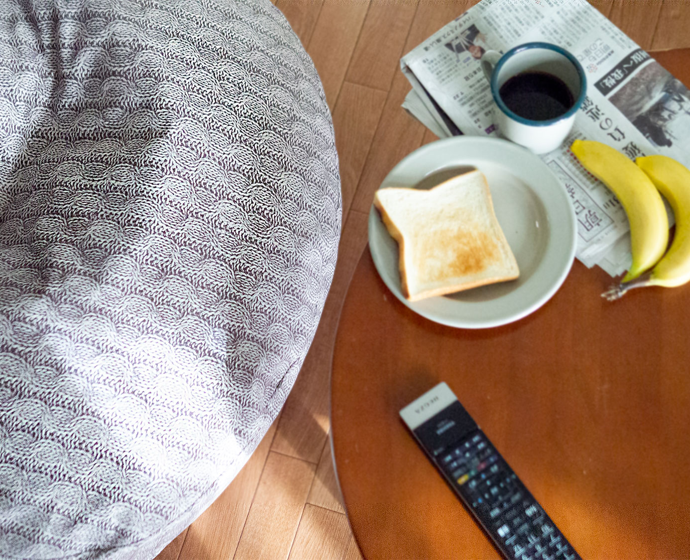 pourannick » BEAN BAG CHAIR “DENVER”