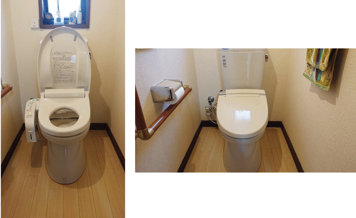 トイレの交換工事 ぱわーずもり