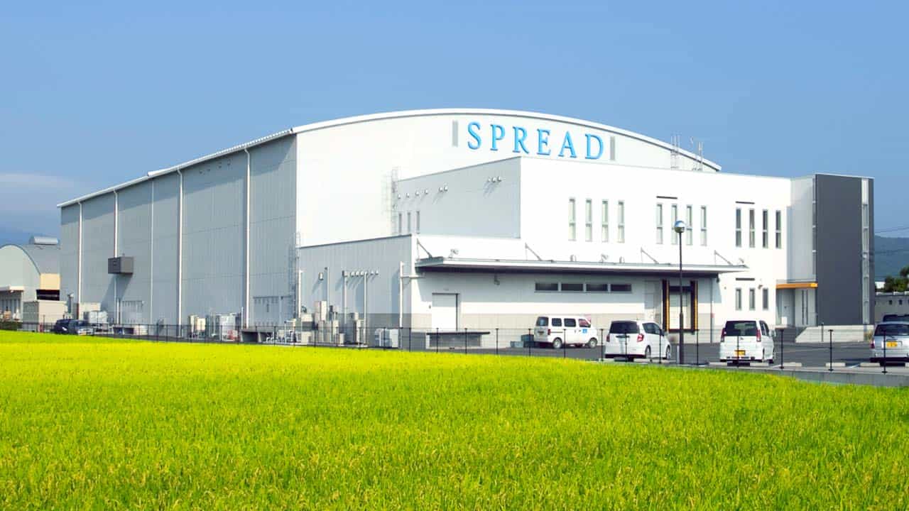 SPREAD Co., Ltd., Kyoto, Japan Power Trip