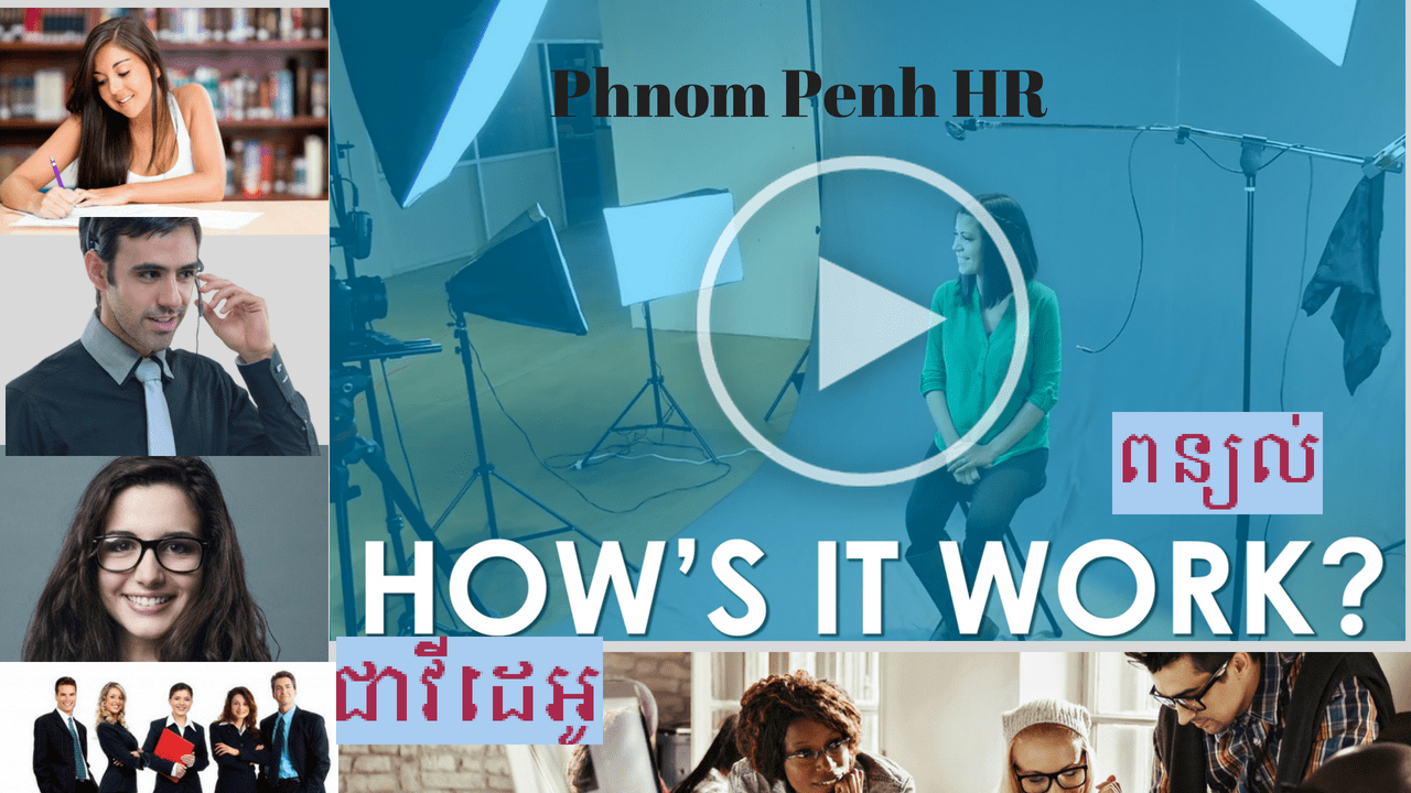 IFRS 3 / IFRS 10 Introduction to Consolidation and Group Accounts