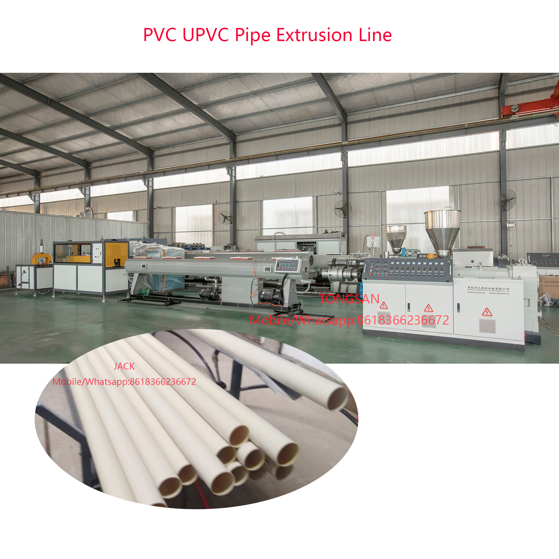 PVC UPVC Plastic Water Pipes Extruder Machine TONGSAN