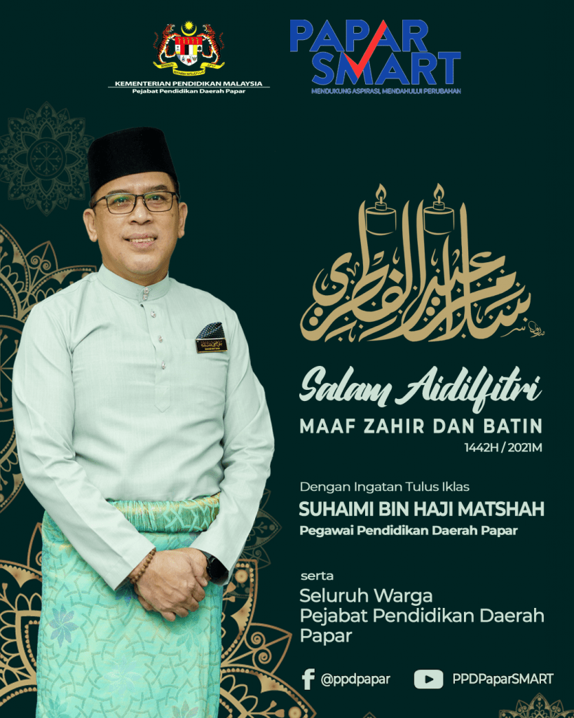 Salam AidilFitri PAPAR SMART