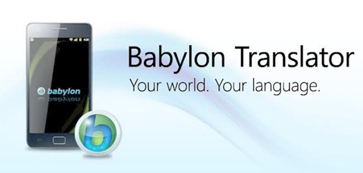 Babylon para Android Excelente tradutor gratuito Pplware