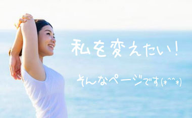 痩せる方法】-15Kgに成功した私が痩せるために辞めた3つのこと。3年苦しんで摂食障害にもなって気づいたこと。池田真子 ダイエット - Youtube 痩せる方法｜１週間ダイエット｜５キロまでなら確実に痩せます