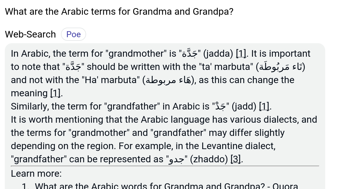 What are the Arabic terms for Grandma and Grandpa? Poe
