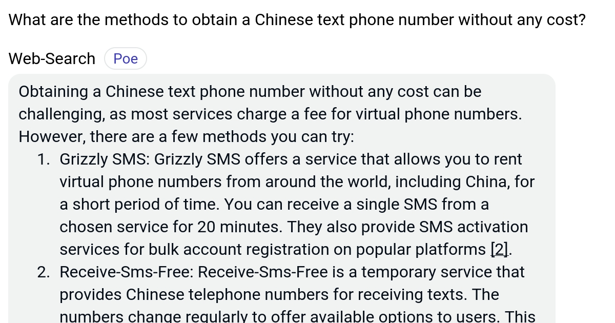 What are the methods to obtain a Chinese text phone number without any cost? Poe