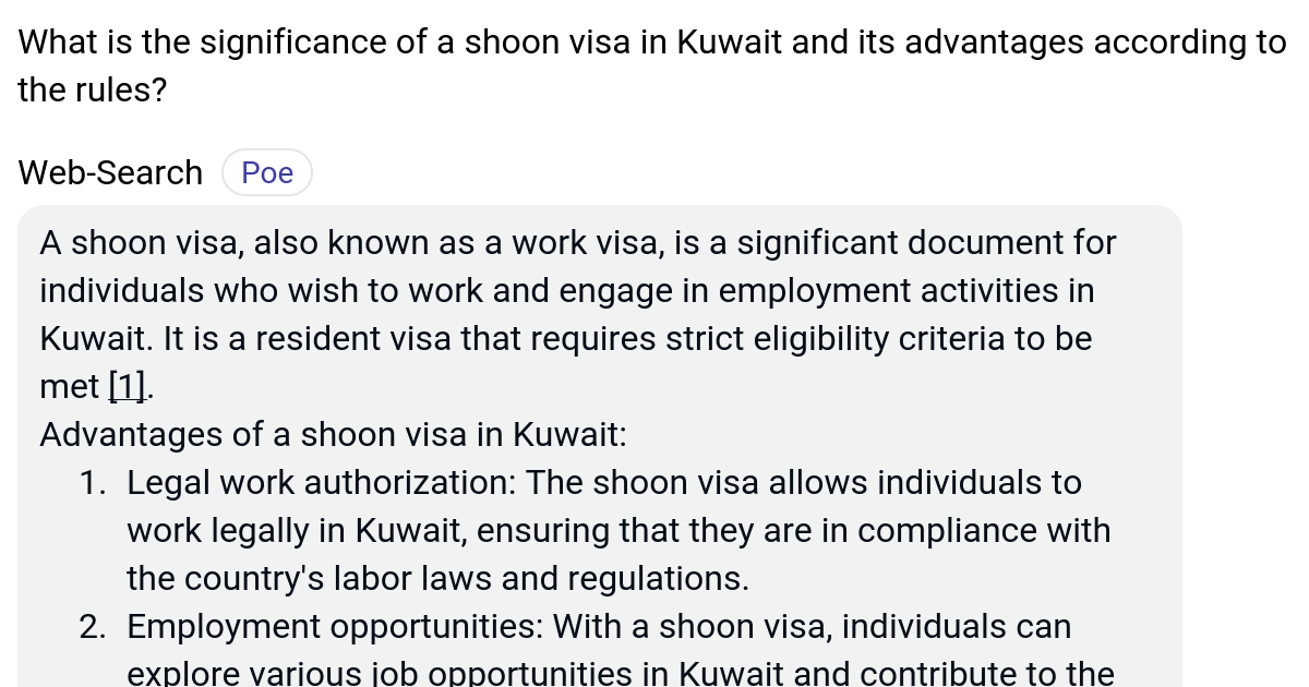 What is the significance of a shoon visa in Kuwait and its advantages