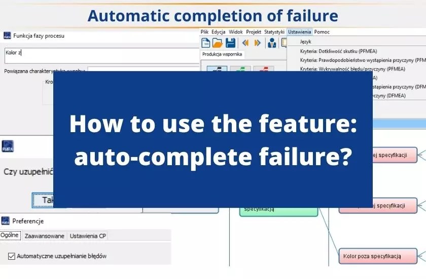 How the function works in PQFMEA+ PQFMEA news PFMEA