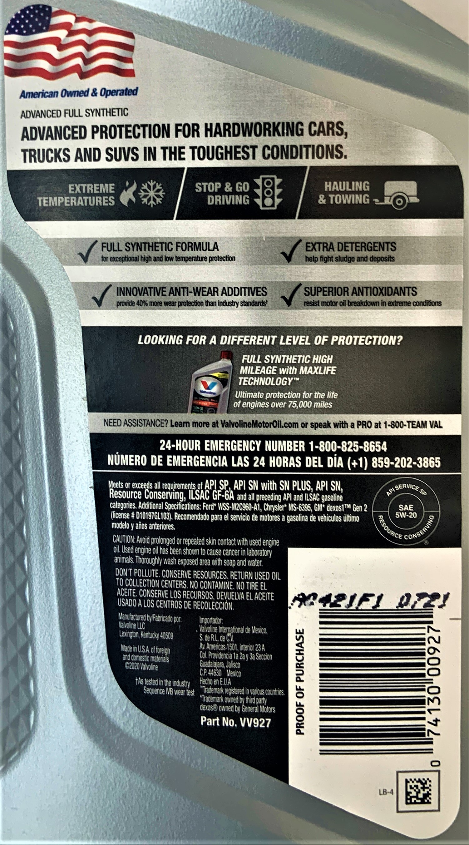 Valvoline5W20Back | The Petroleum Quality Institute of America