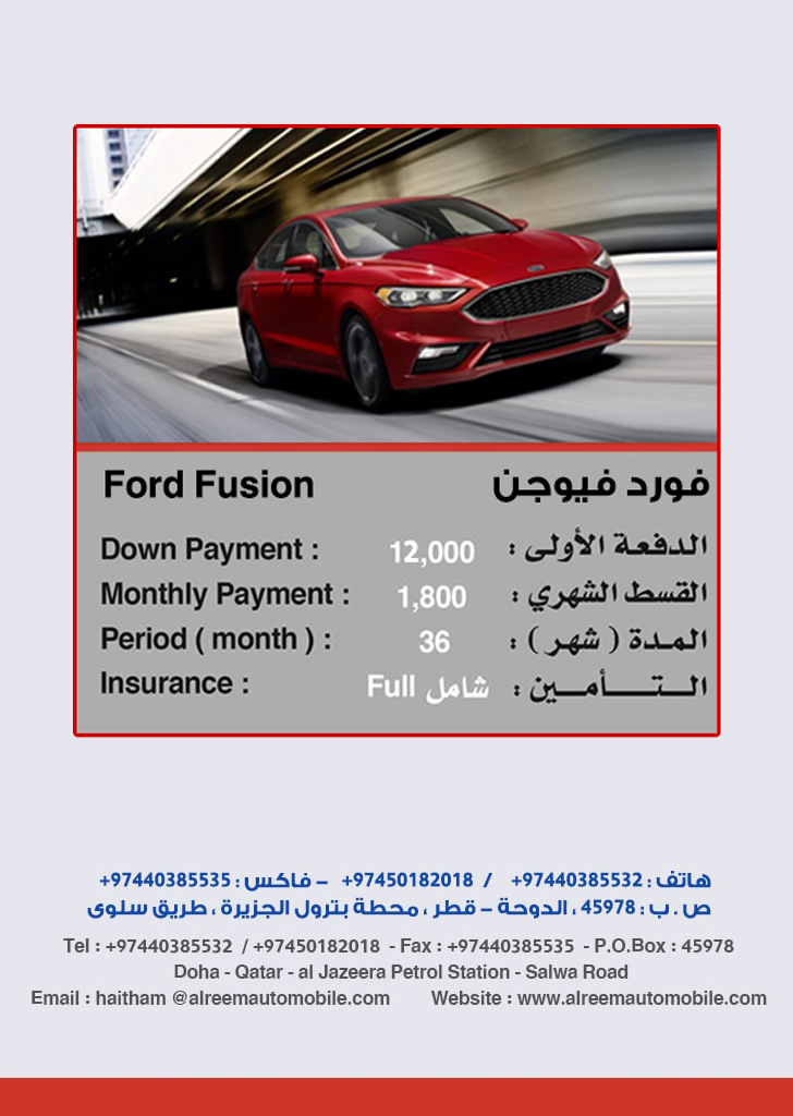 0 Down Payment Car Qatar / Qatar Taxi Fares And Types Of Taxies In Doha