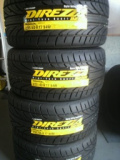 1636641 thum - DUNLOP（ダンロップ）／DIREZZA DZ101・タイヤ激安岸和田市・貝塚市・泉大津市・和泉市・高石市・堺市
