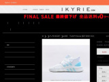 1641109 thum - 20SS 新作 アディダス 「イーキューティー アディダスオリジナルス」 FU9677 Adidas [EQT BASK ADV] white ホワイト メンズ&amp;ウィメンズ スニーカー シューズ - 最安価格通販！