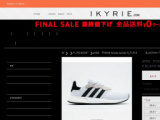 1641114 thum - 20SS 新作 アディダス オリジナルス FV5345 Adidas adidas X_PLR S BLACK/WHITE ホワイト/ブラック メンズ スニーカー シューズ - 最安価格通販！