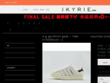 1641142 thum - アディダス アトモス × アディダス オリジナルス スーパースター FY5253 Adidas ATMOS × ADIDAS ORIGINALS SUPERSTAR &quot;G-SNK&quot; OFF WHITE/OFF WHITE/CORE BLACK オフ ホワイト/オフ ホワイト/コア ブラック メンズ&amp;ウィメンズ