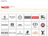 1659366 thum 1 - ブランド コピーCH偽物 通販 サイトvog.agvol.com/brand-54-c0.html