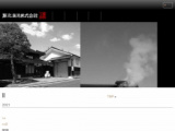 1660800 thum 1 - フェンディ FENDIコピー ブランド 優良vog.agvol.com/brand-68-c0.html